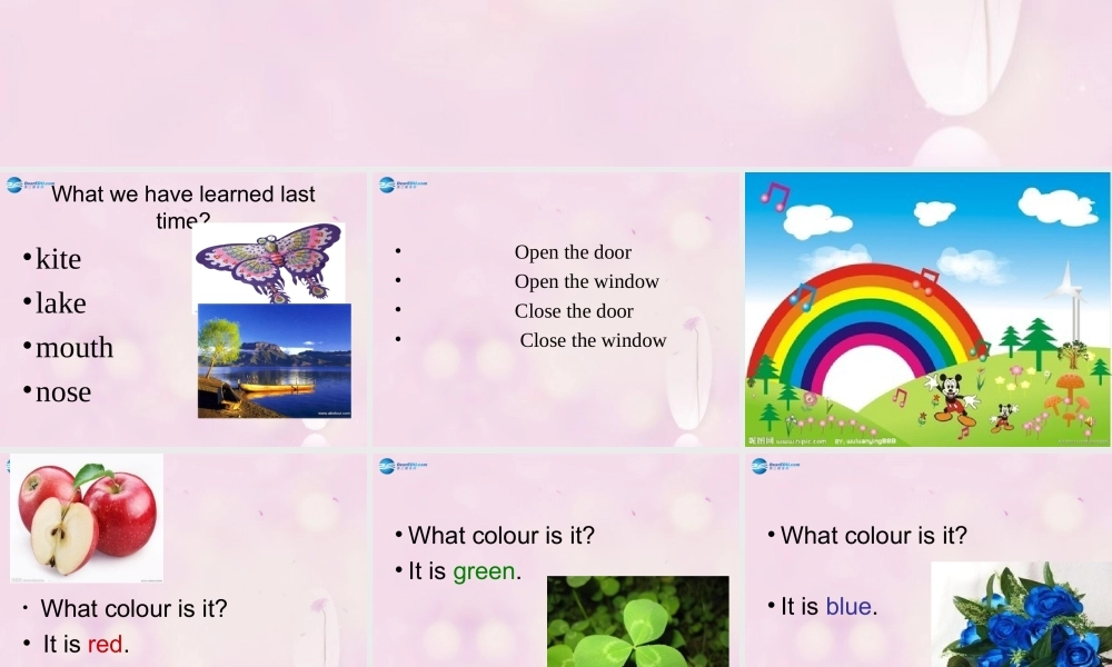 2014秋三年级英语上册 Lesson 10 Red, Yellow, Blue,Green课件3 冀教版