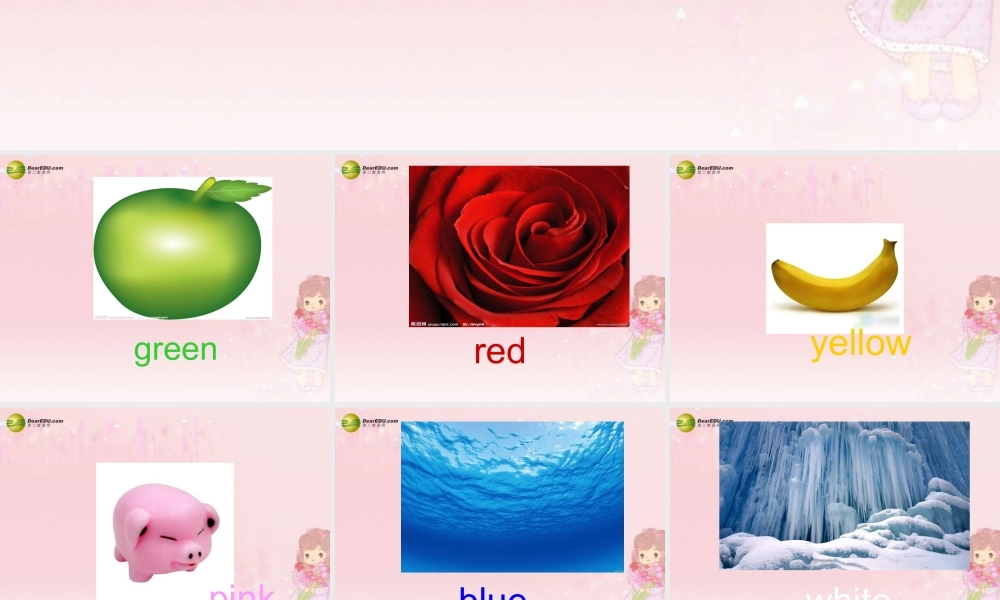 三年级英语下册 Unit 3 What colour is this balloon？课件（4） 新版（湘少版）