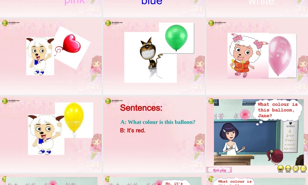 三年级英语下册 Unit 3 What colour is this balloon？课件（4） 新版（湘少版）