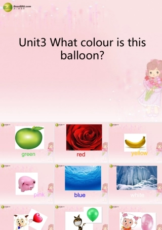 三年级英语下册 Unit 3 What colour is this balloon？课件（4） 新版（湘少版）