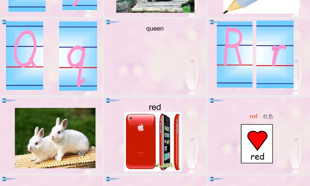 2014秋三年级英语上册 Lesson 10 Red, Yellow, Blue,Green课件4 冀教版