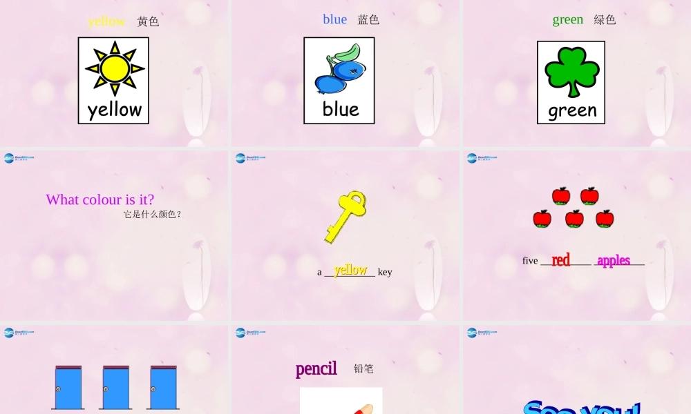 2014秋三年级英语上册 Lesson 10 Red, Yellow, Blue,Green课件4 冀教版