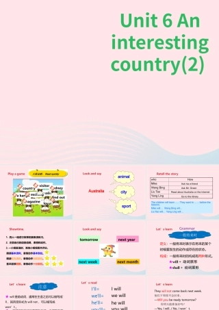Unit 6 An interesting country  第2课时 课件