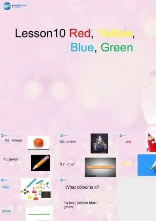 2014秋三年级英语上册 Lesson 10 Red, Yellow, Blue,Green课件5 冀教版