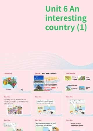 Unit 6 An interesting country 第1课时 课件