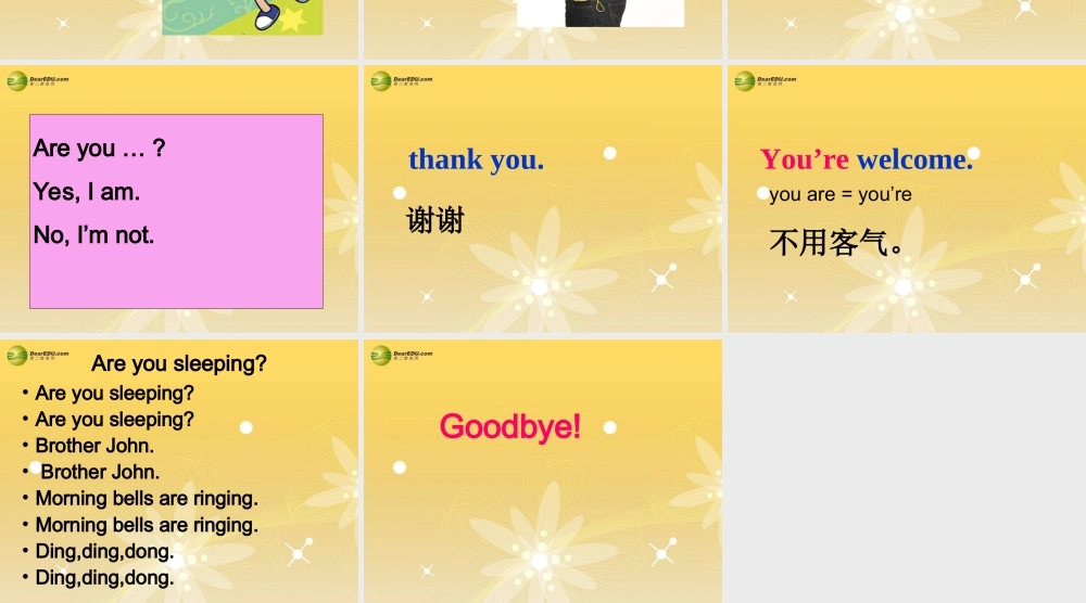 三年级英语下册 Unit2 Are you Lingling课件 新版（湘少版）