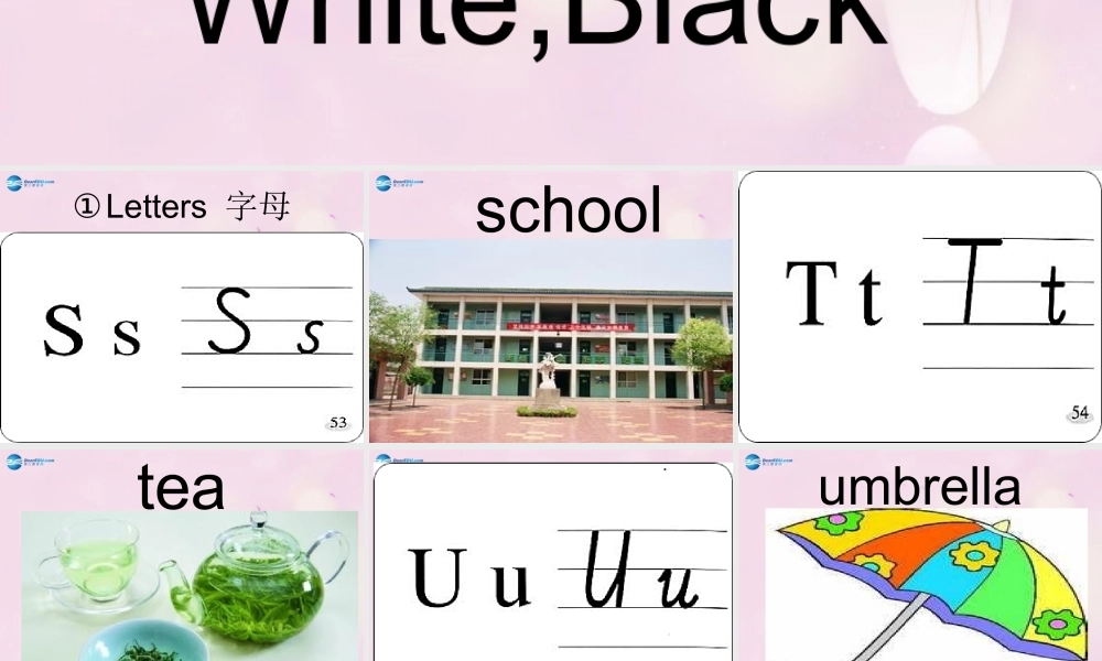 2014秋三年级英语上册 Lesson 11 Orange, Brown, White, Black课件2 冀教版