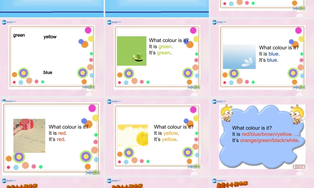 2014秋三年级英语上册 Lesson 11 Orange, Brown, White, Black课件4 冀教版