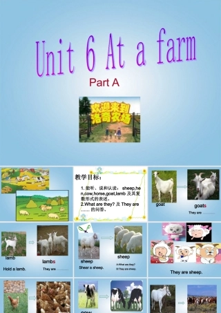 unit 6 at a farm ppt