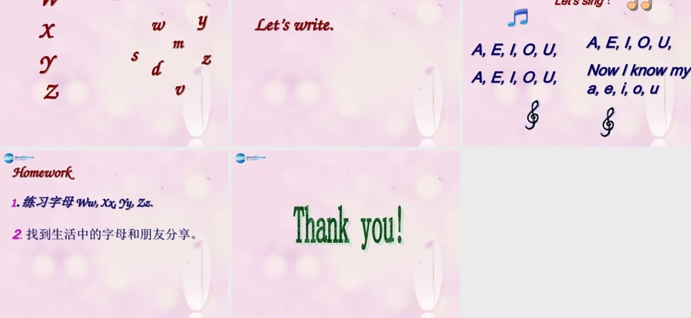 2014秋三年级英语上册 Lesson 12 More Letters课件2 冀教版