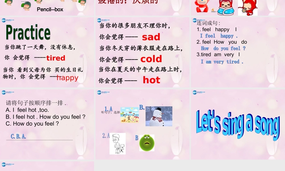 2014秋三年级英语上册 Lesson 13 How Do You Feel课件2 冀教版