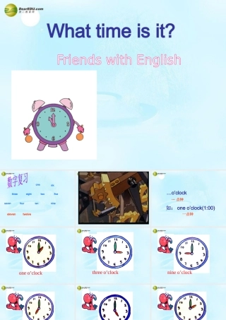 三年级英语下册 Unit5 What time is it课件（1） 新版（湘少版）