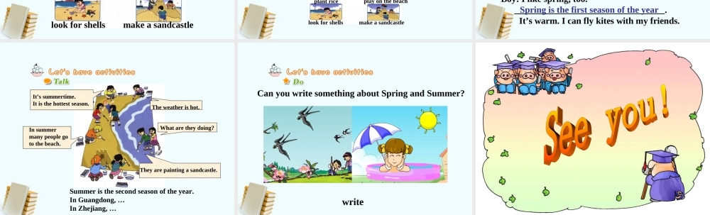 Unit 6 Winter is the white season.(二)