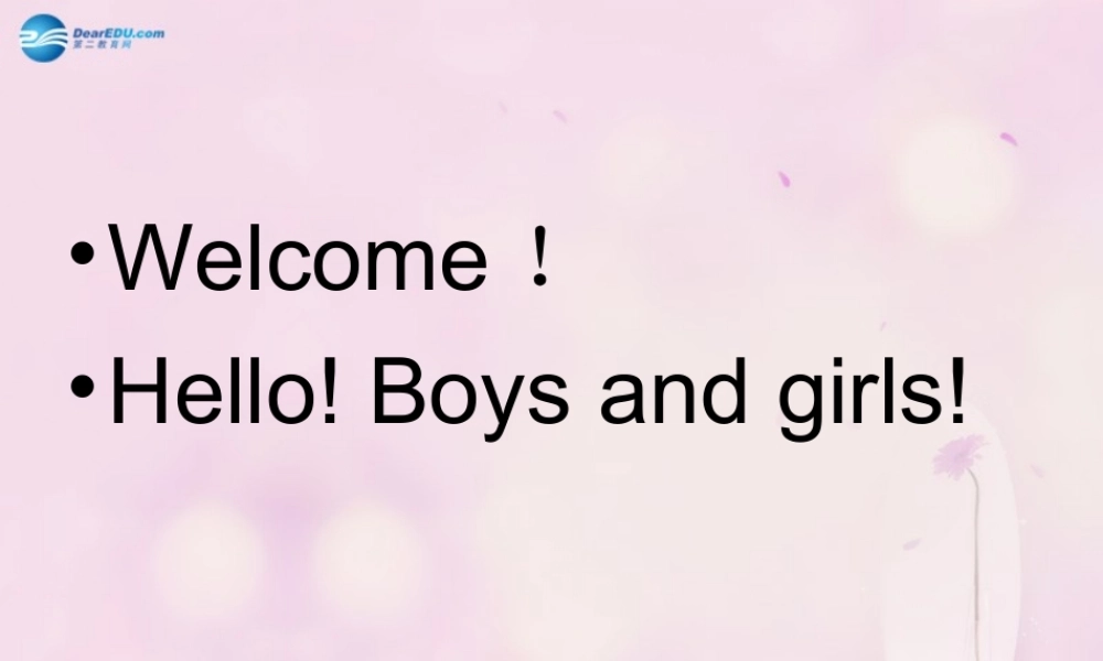 2014秋三年级英语上册 Lesson 13 How Do You Feel课件3 冀教版