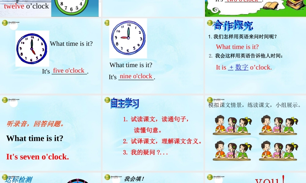 三年级英语下册 Unit5 What time is it课件（2） 新版（湘少版）