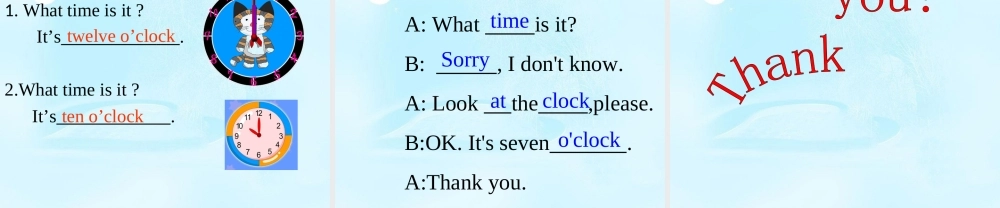 三年级英语下册 Unit5 What time is it课件（2） 新版（湘少版）