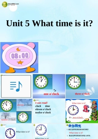 三年级英语下册 Unit5 What time is it课件（2） 新版（湘少版）