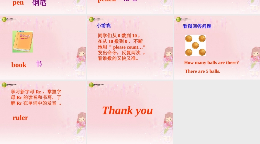 三年级英语下册 Unit6 How many pens are there课件（1） 新版（湘少版）