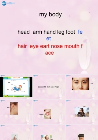 2014秋三年级英语上册 Lesson 15 Left and Right课件 冀教版