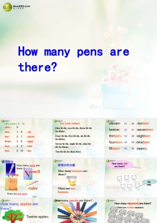 三年级英语下册 Unit6 How many pens are there课件（2） 新版（湘少版）