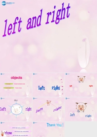 2014秋三年级英语上册 Lesson 15 Left and Right课件1 冀教版
