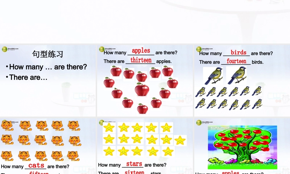 三年级英语下册 Unit6 How many pens are there课件（3） 新版（湘少版）