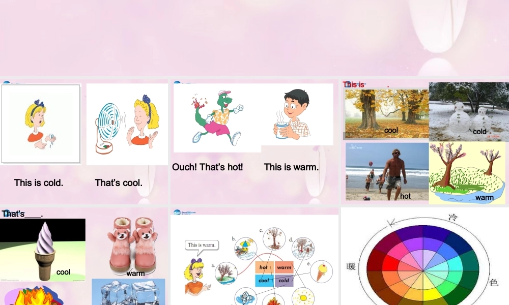 2014秋三年级英语上册 Lesson 16 Warm and Cool课件1 冀教版