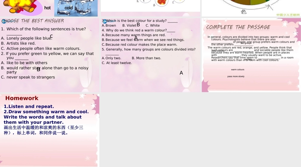 2014秋三年级英语上册 Lesson 16 Warm and Cool课件1 冀教版