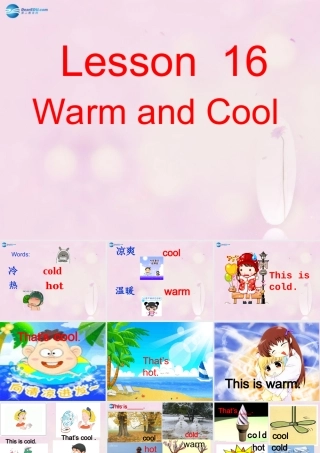 2014秋三年级英语上册 Lesson 16 Warm and Cool课件2 冀教版