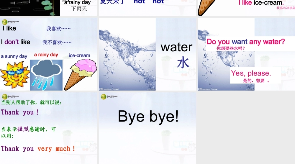 三年级英语下册 Unit8 I like a sunny day第二课时课件 新版（湘少版）