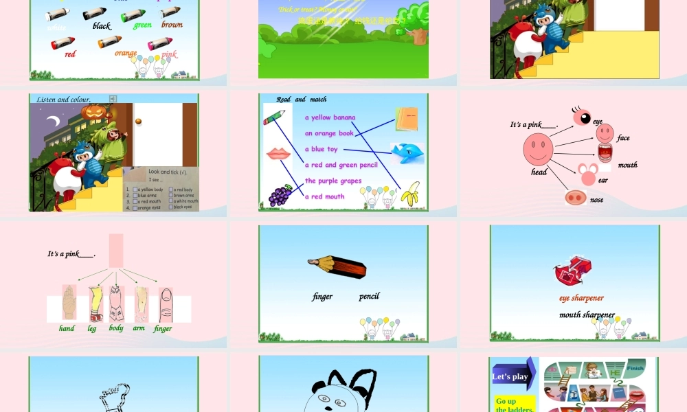 2019秋三年级英语上册 Recycle 1教学课件（附教学思路） 人教PEP版