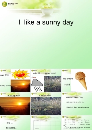 三年级英语下册 Unit8 I like a sunny day课件 新版（湘少版）