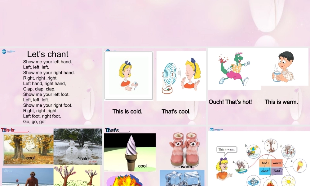 2014秋三年级英语上册 Lesson 16 Warm and Cool课件4 冀教版