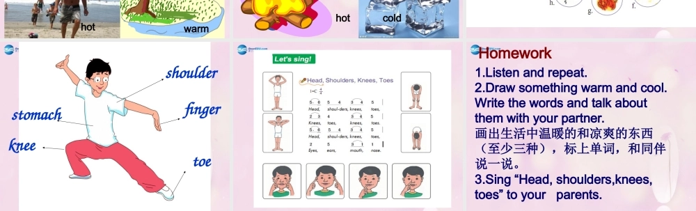 2014秋三年级英语上册 Lesson 16 Warm and Cool课件4 冀教版