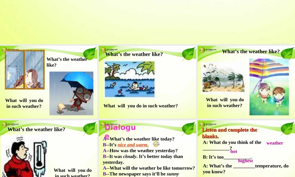 三年级英语下册 Unit9课件 新版（湘少版）