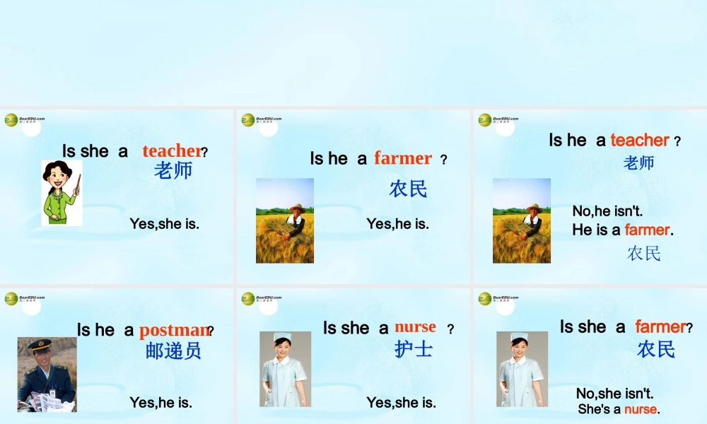 三年级英语下册 Unit10 Is he a farmer课件（1） 新版（湘少版）
