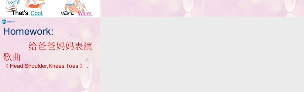 2014秋三年级英语上册 Lesson 16 Warm and Cool课件6 冀教版