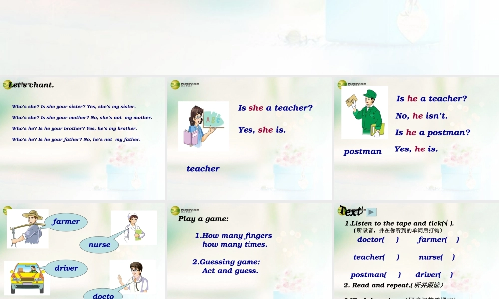 三年级英语下册 Unit10 Is he a farmer课件（2） 新版（湘少版）