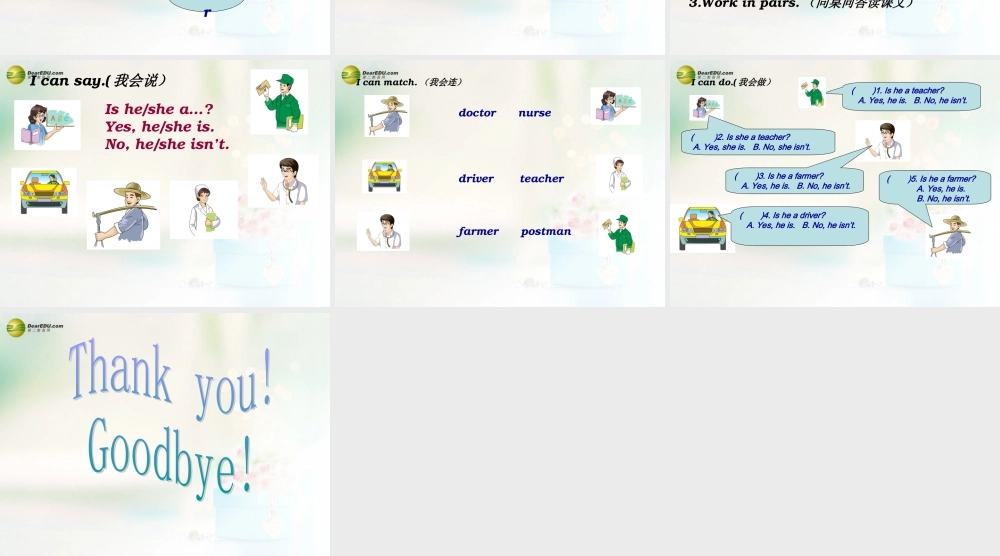 三年级英语下册 Unit10 Is he a farmer课件（2） 新版（湘少版）