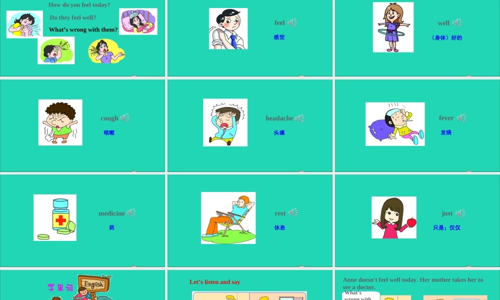 Unit 10 I don't feel well today课件