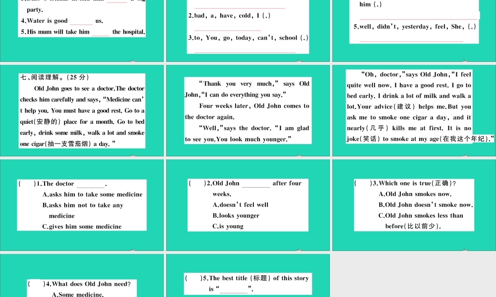 Unit 10 检测卷课件