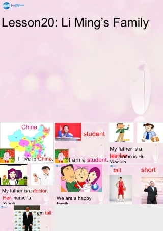 2014秋三年级英语上册 Lesson 20 Li Ming’s Family课件2 冀教版