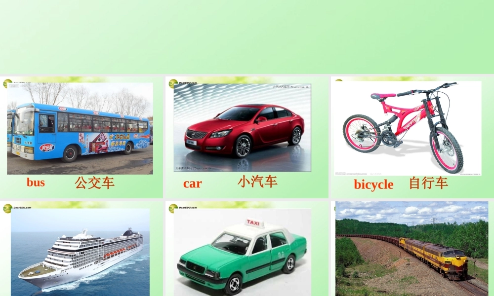 三年级英语下册 Unit12 I go to school by bus课件（2） 新版（湘少版）