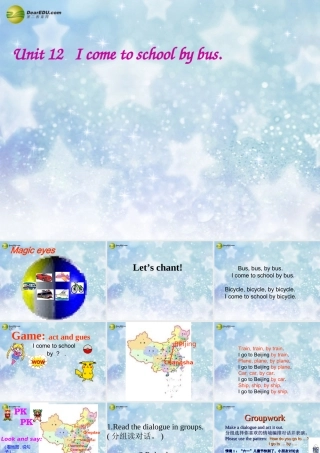 三年级英语下册 Unit12 I go to school by bus课件（3） 新版（湘少版）