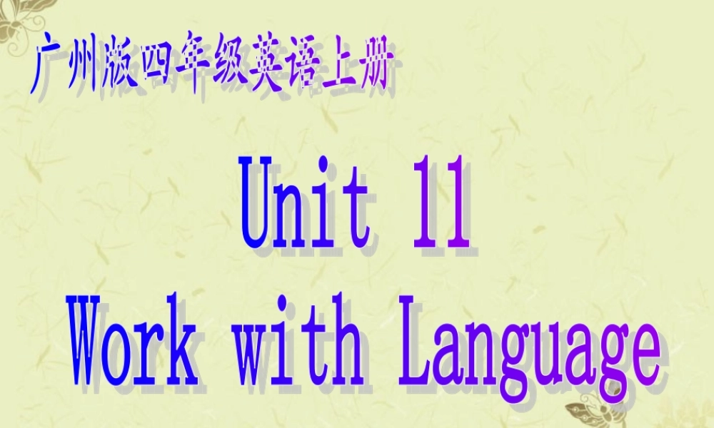 Unit 11 Work with Language
