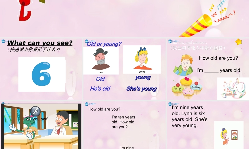 2014秋三年级英语上册 Lesson 22 How Old Are You课件2 冀教版