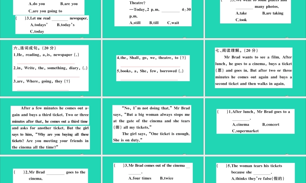 Unit 11 检测卷课件