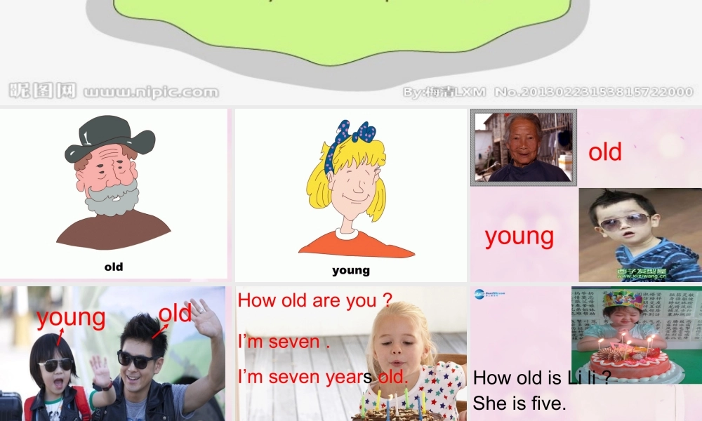 2014秋三年级英语上册 Lesson 22 How Old Are You课件3 冀教版