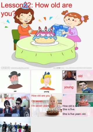 2014秋三年级英语上册 Lesson 22 How Old Are You课件3 冀教版
