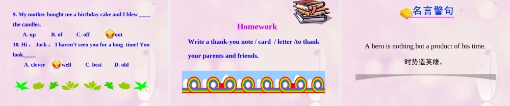 2014秋三年级英语上册 Lesson 23 Happy Birthday课件1 冀教版